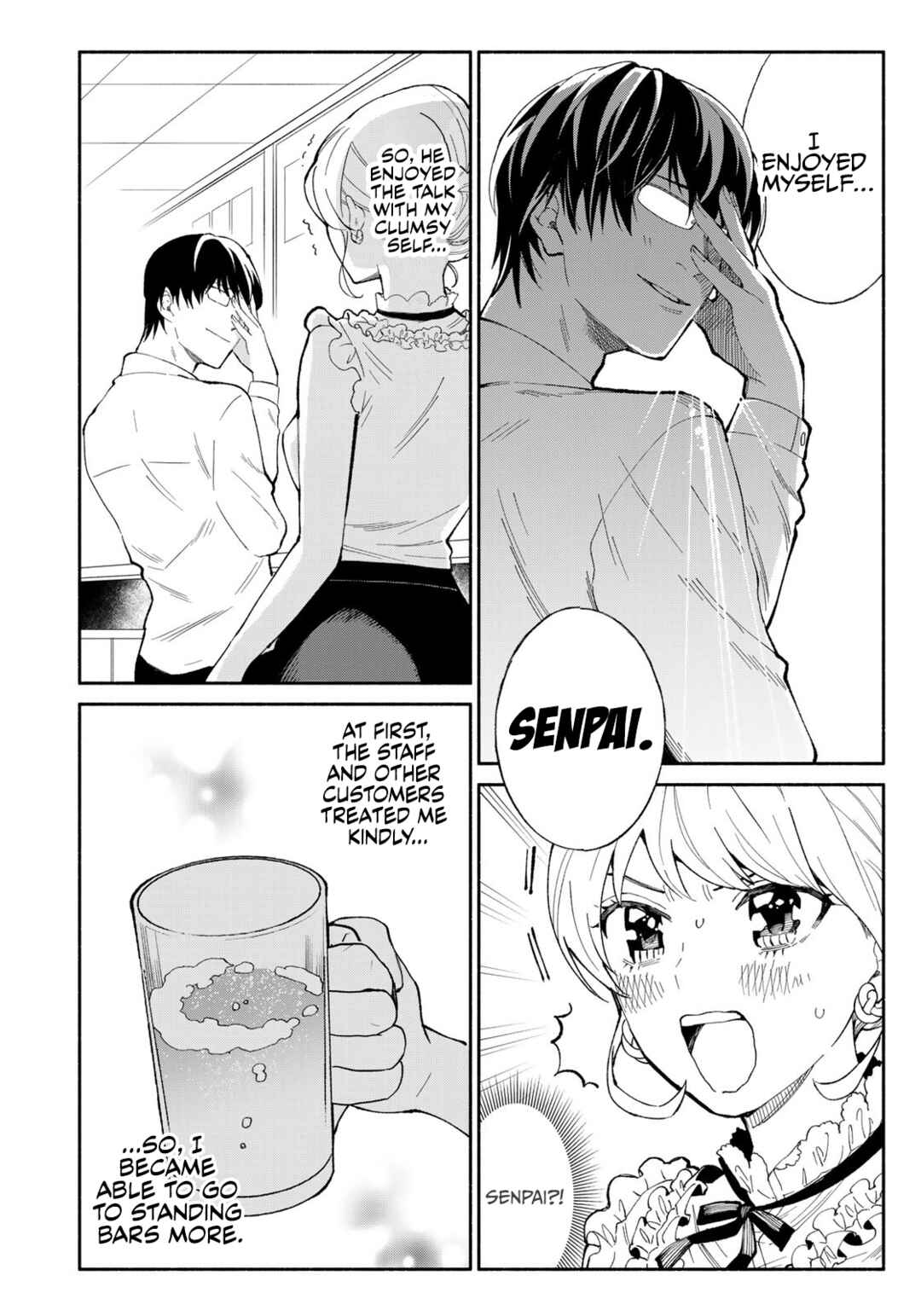 Tachinomi Goreijou Chapter 5 - Page 16
