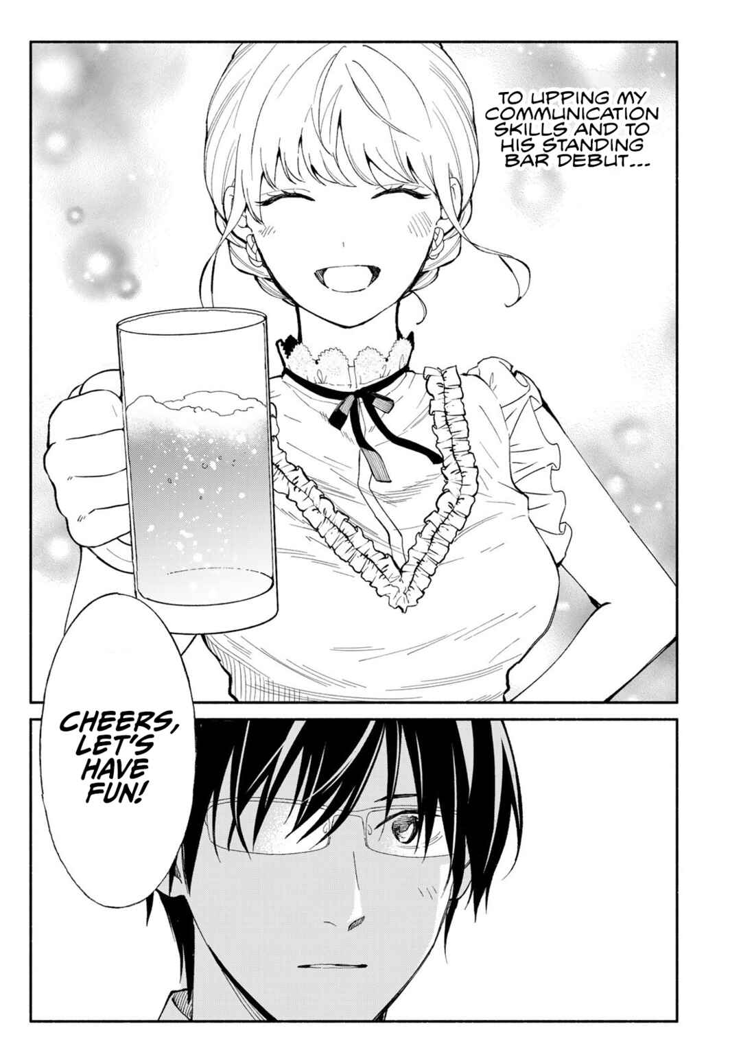 Tachinomi Goreijou Chapter 5 - Page 17