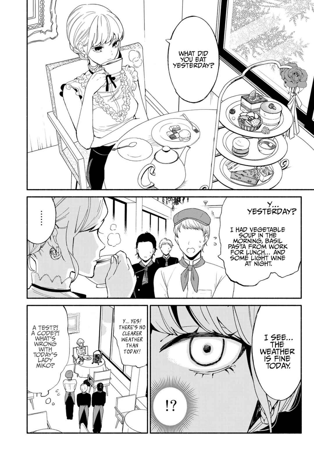 Tachinomi Goreijou Chapter 5 - Page 2