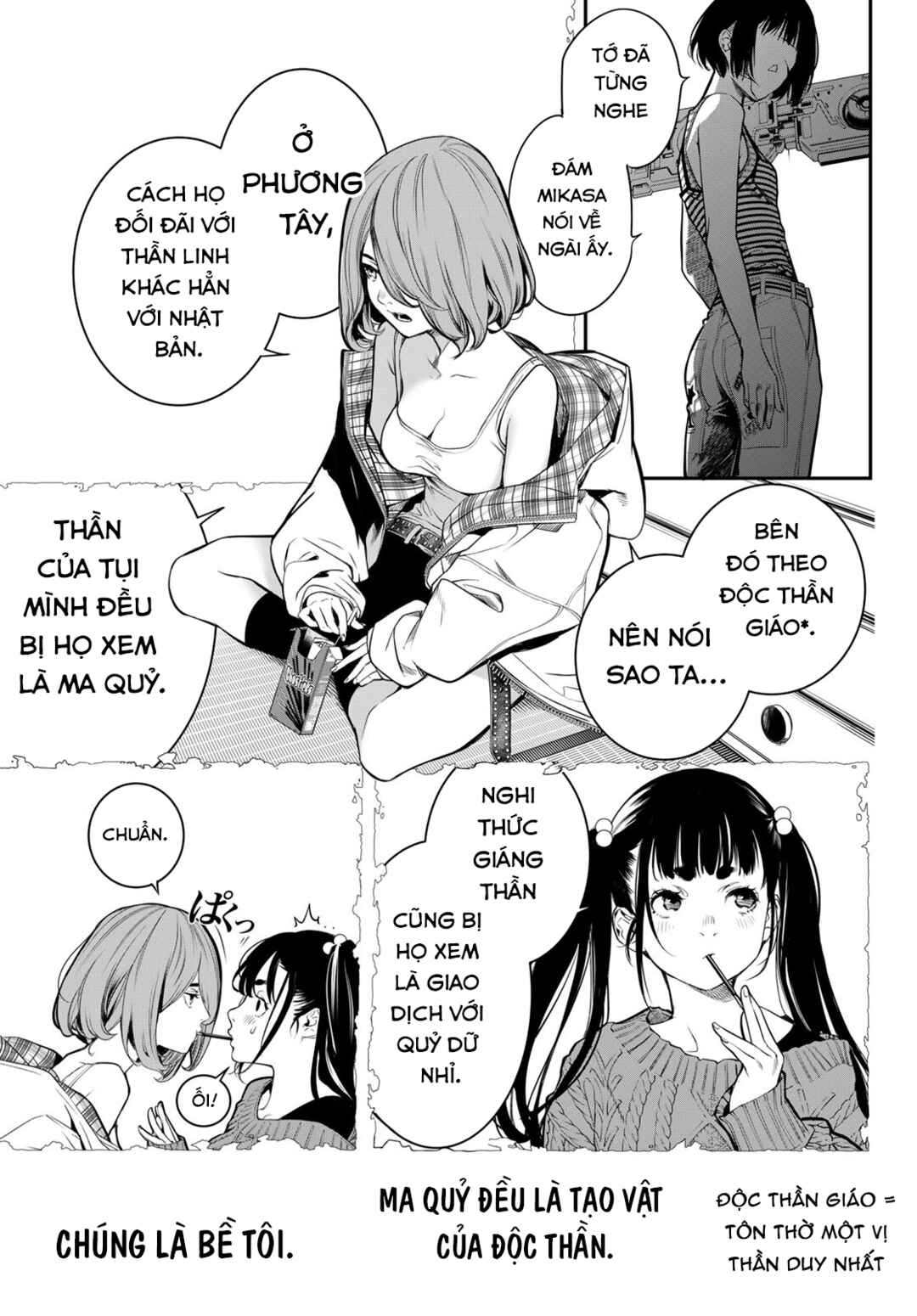 Kaijin Fugeki Chapter 42 - Page 16