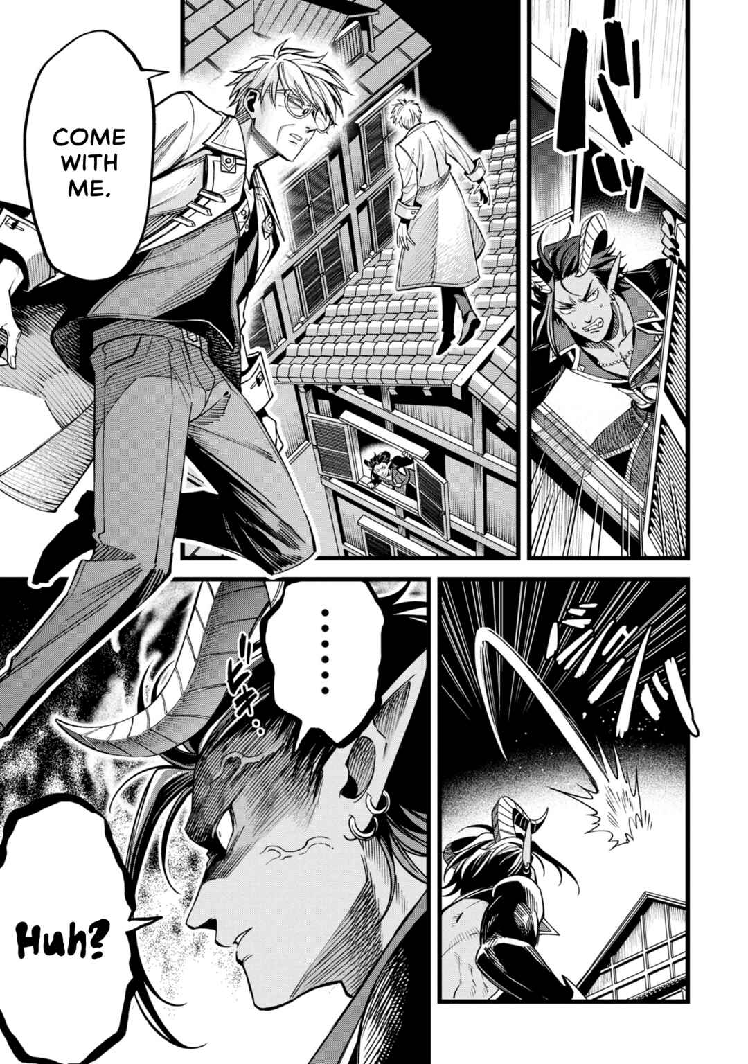Mahoui Rex no Hentai Karte Chapter 4 - Page 21