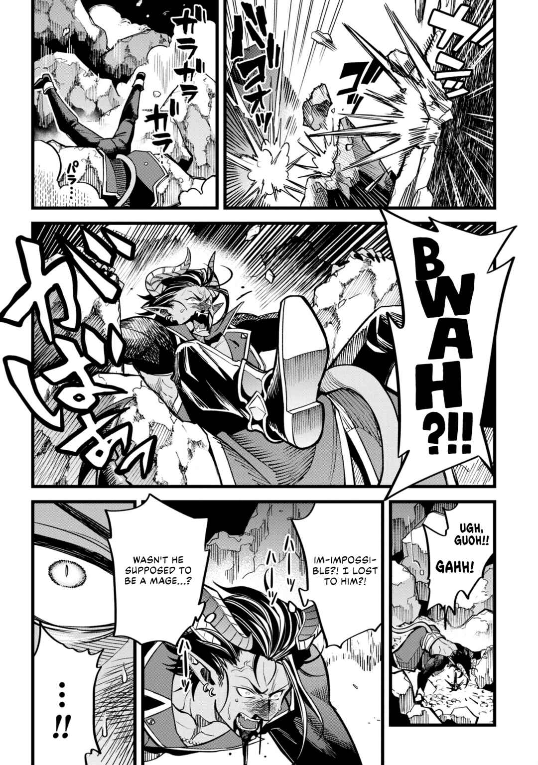 Mahoui Rex no Hentai Karte Chapter 4 - Page 29