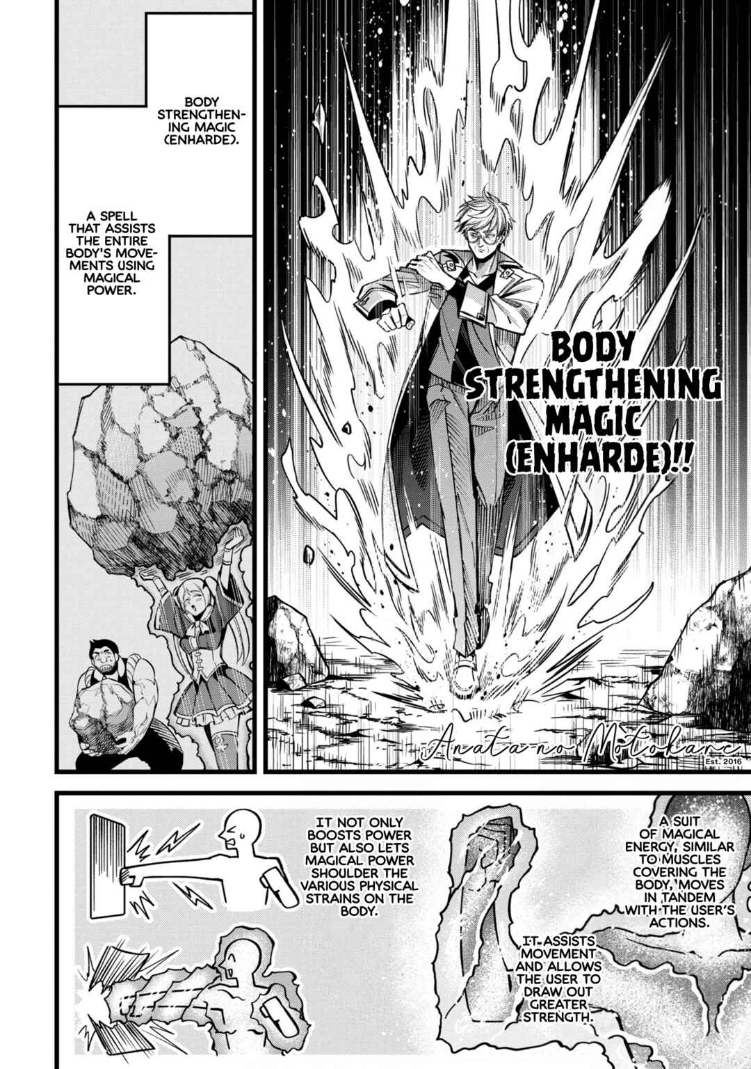 Mahoui Rex no Hentai Karte Chapter 4 - Page 30