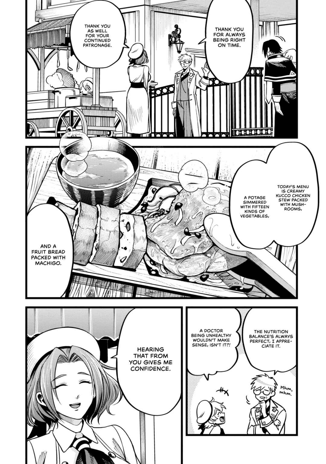 Mahoui Rex no Hentai Karte Chapter 4 - Page 4