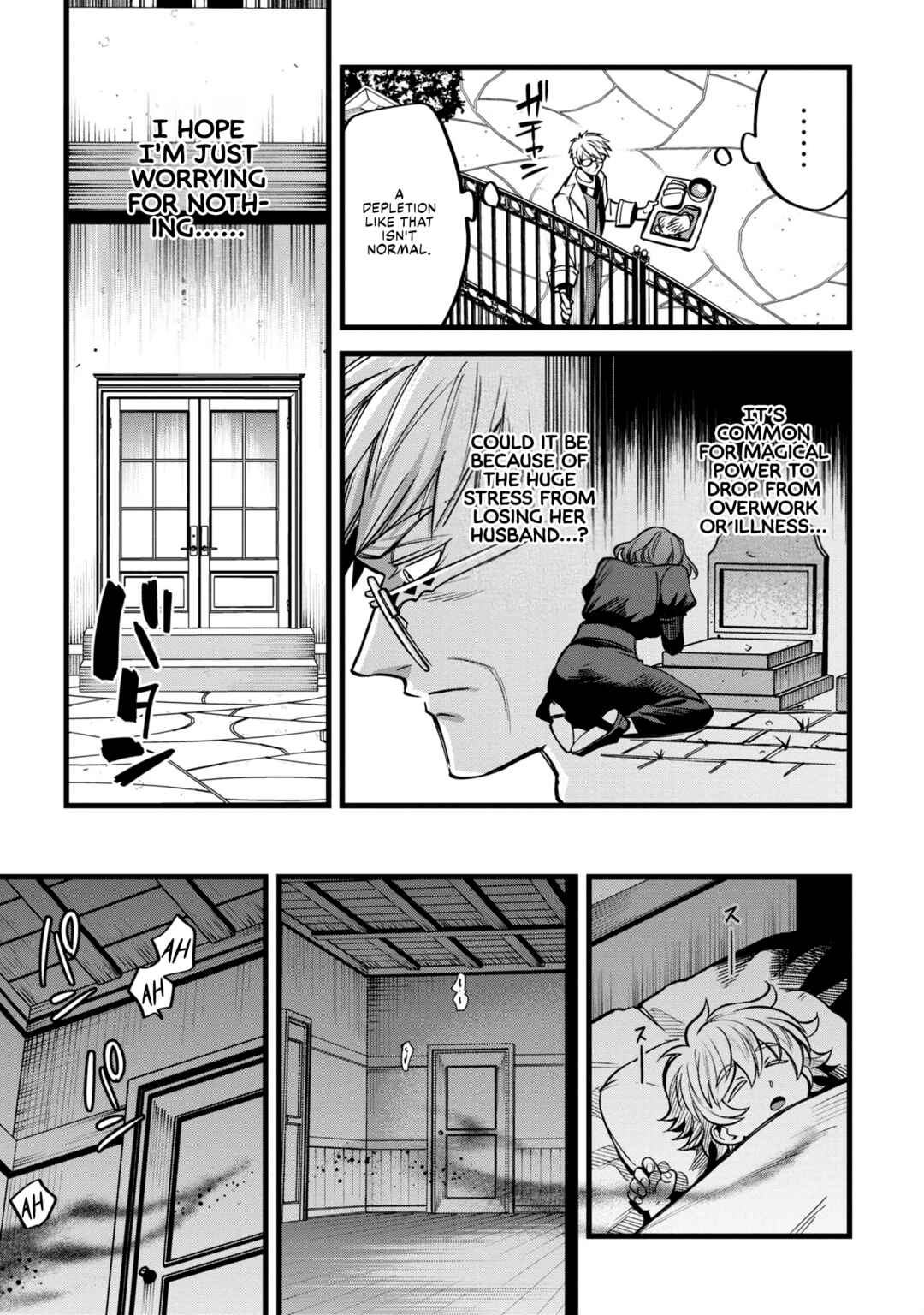 Mahoui Rex no Hentai Karte Chapter 4 - Page 7