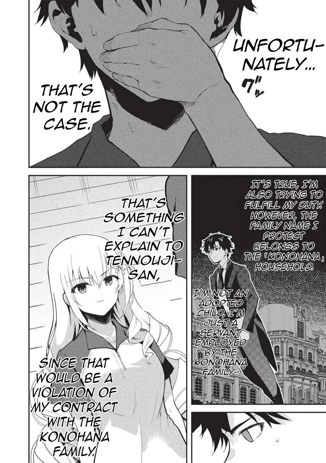 Saijo no Osewa - Takane no Hana-darake na Meimonkou de, Gakuin Ichi no Ojousama (Seikatsu Nouryoku Kaimu) wo Kagenagara Osewa Suru koto ni narimashita Chapter 35 - Page 13