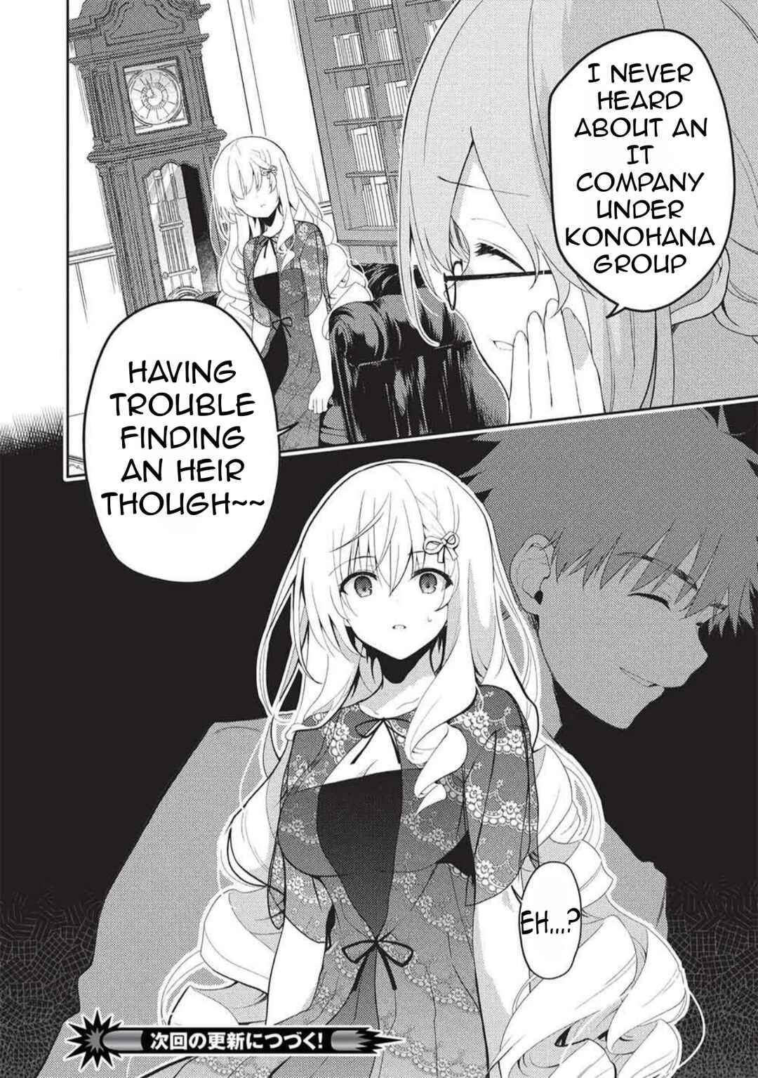 Saijo no Osewa - Takane no Hana-darake na Meimonkou de, Gakuin Ichi no Ojousama (Seikatsu Nouryoku Kaimu) wo Kagenagara Osewa Suru koto ni narimashita Chapter 35 - Page 31