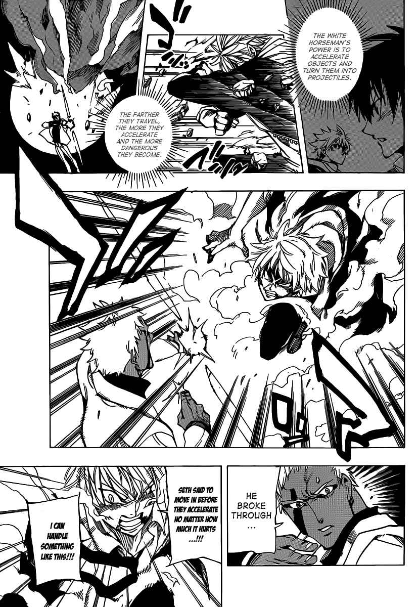 AR∀GO - London Shikei Tokushu Hanzai Sousakan Chapter 52 - Page 13