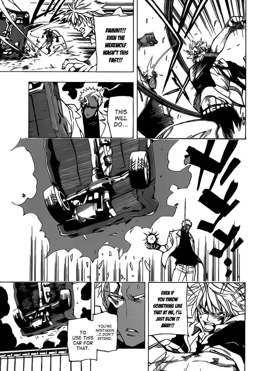 AR∀GO - London Shikei Tokushu Hanzai Sousakan Chapter 52 - Page 15
