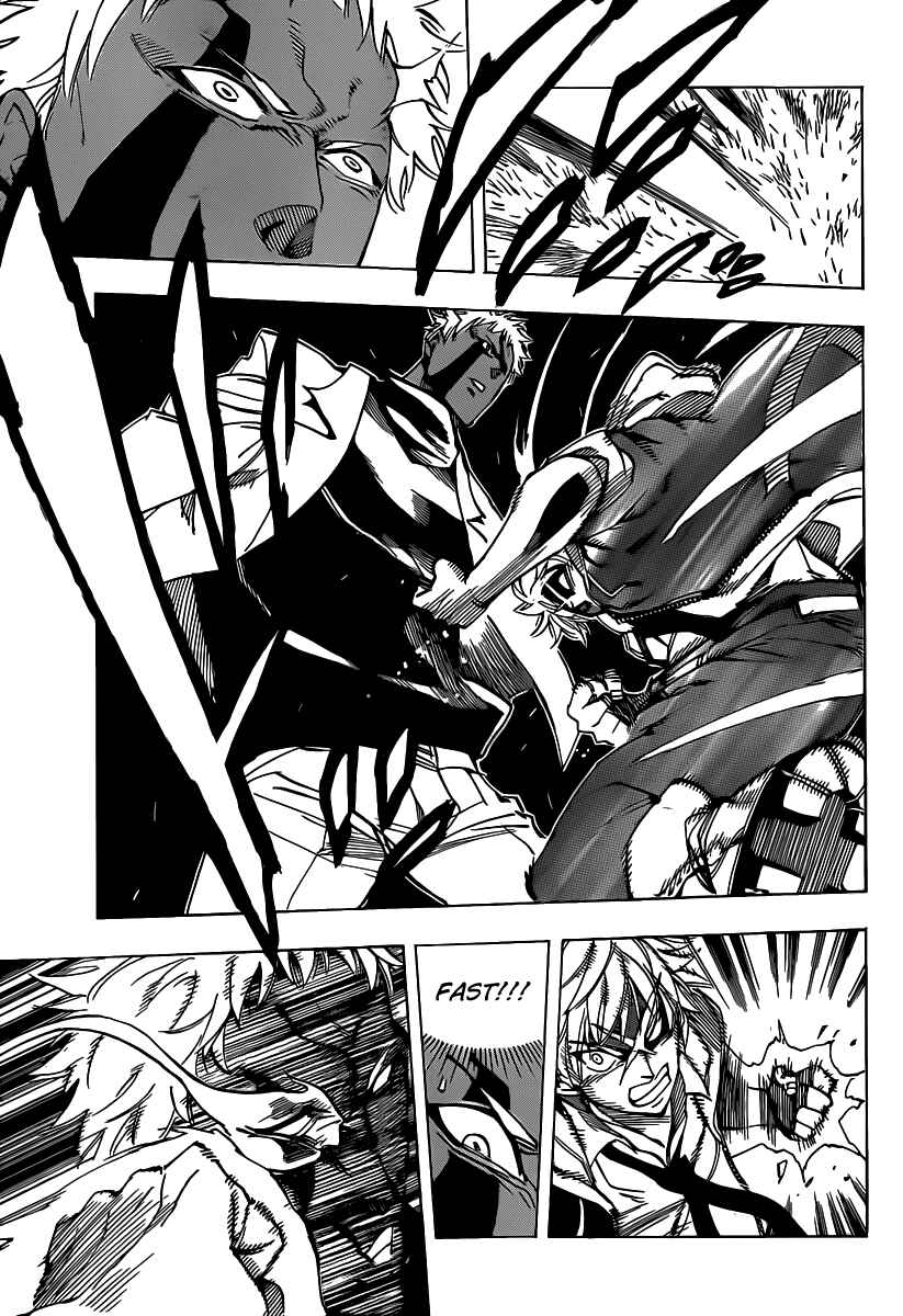 AR∀GO - London Shikei Tokushu Hanzai Sousakan Chapter 52 - Page 9