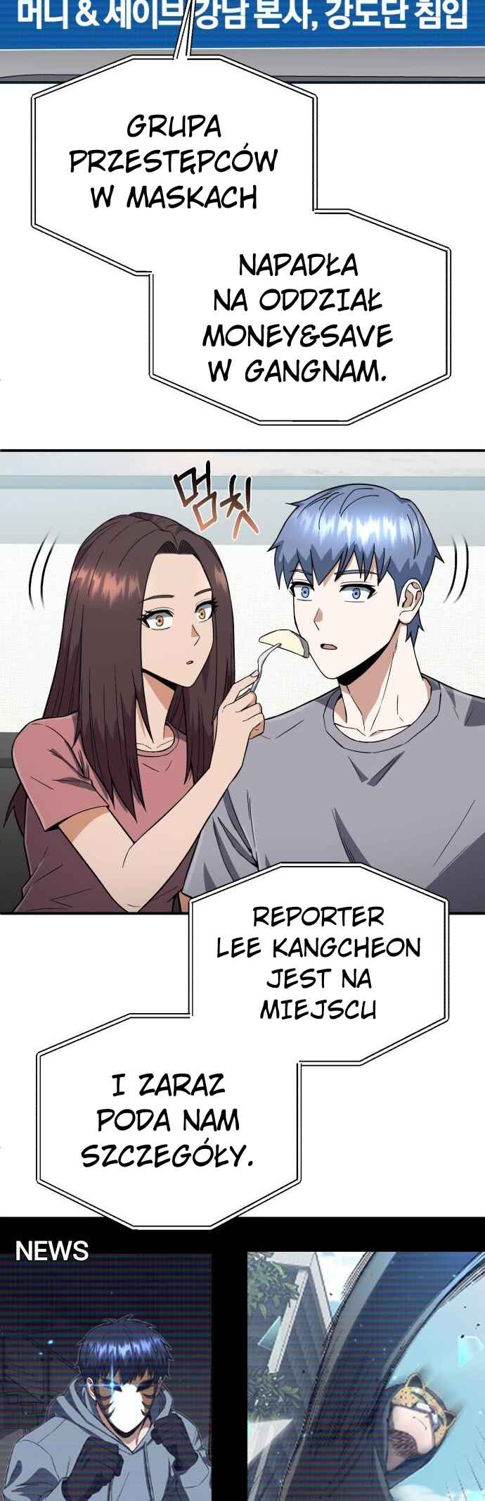 Gyugyeok Oe Hyeoltong Cheonjae Chapter 94 - Page 12
