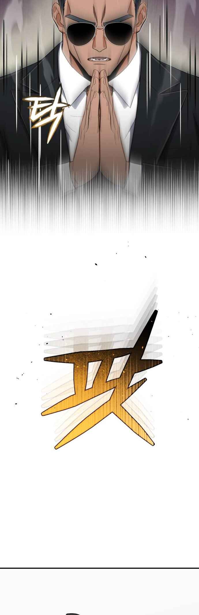 Gyugyeok Oe Hyeoltong Cheonjae Chapter 94 - Page 30