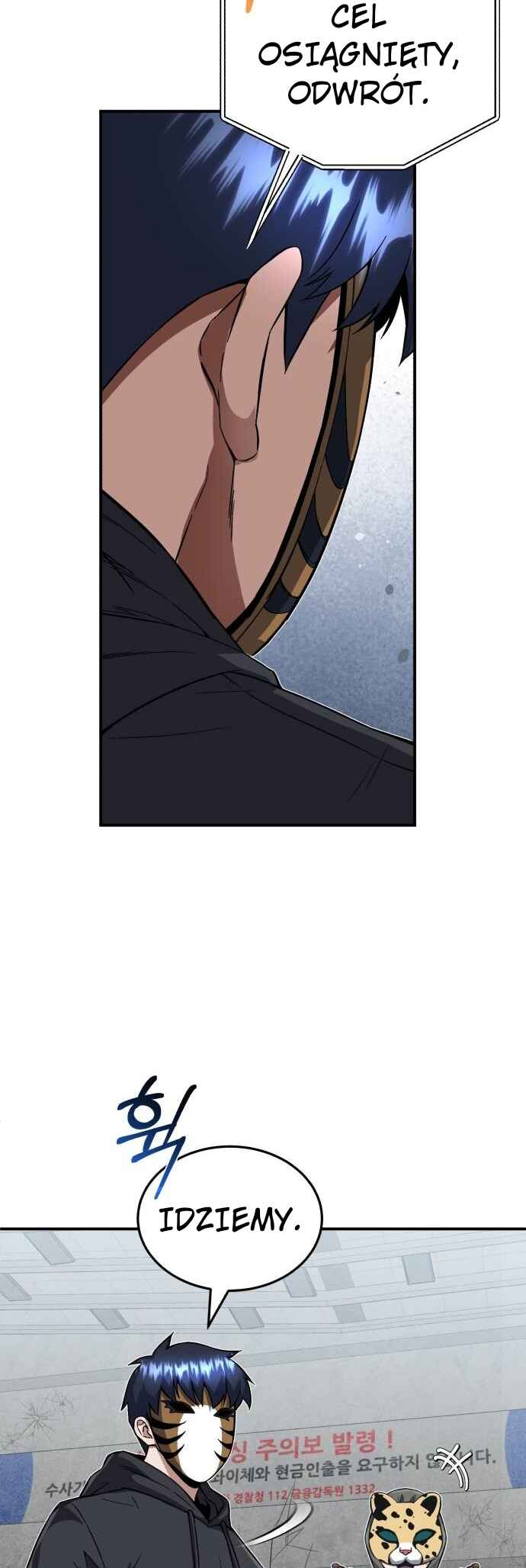 Gyugyeok Oe Hyeoltong Cheonjae Chapter 94 - Page 49