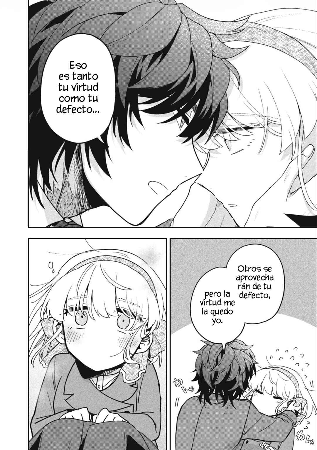 Yuki to Sumi Chapter 44 - Page 19