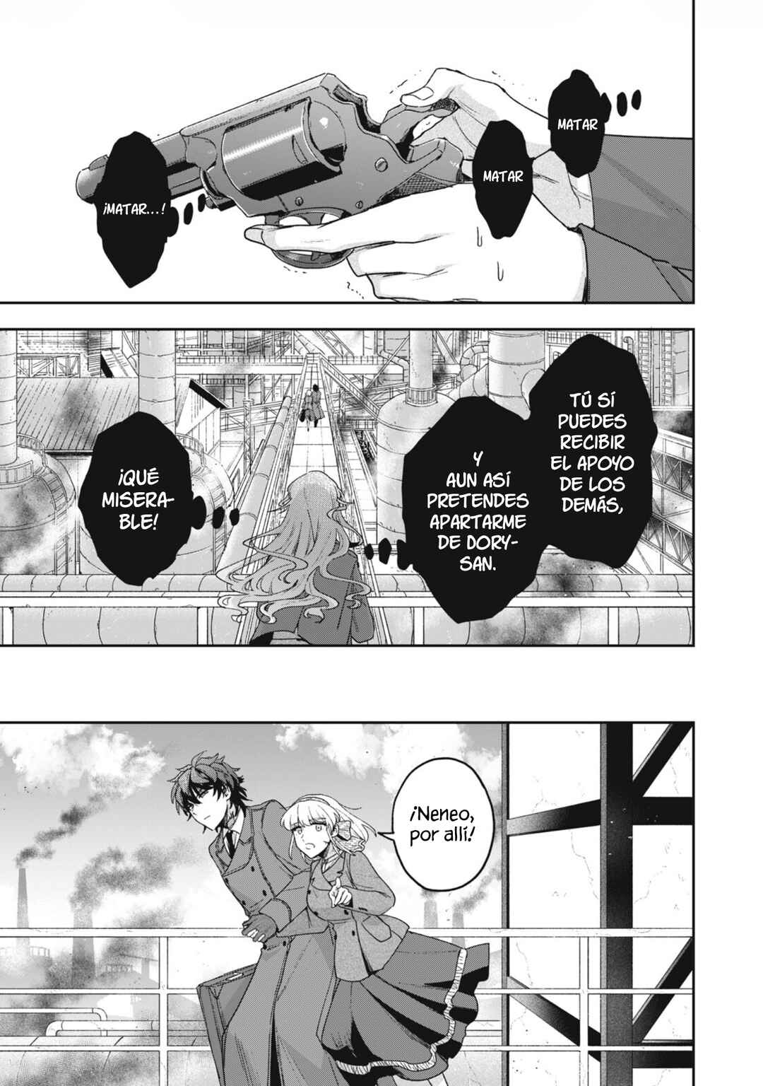 Yuki to Sumi Chapter 44 - Page 6