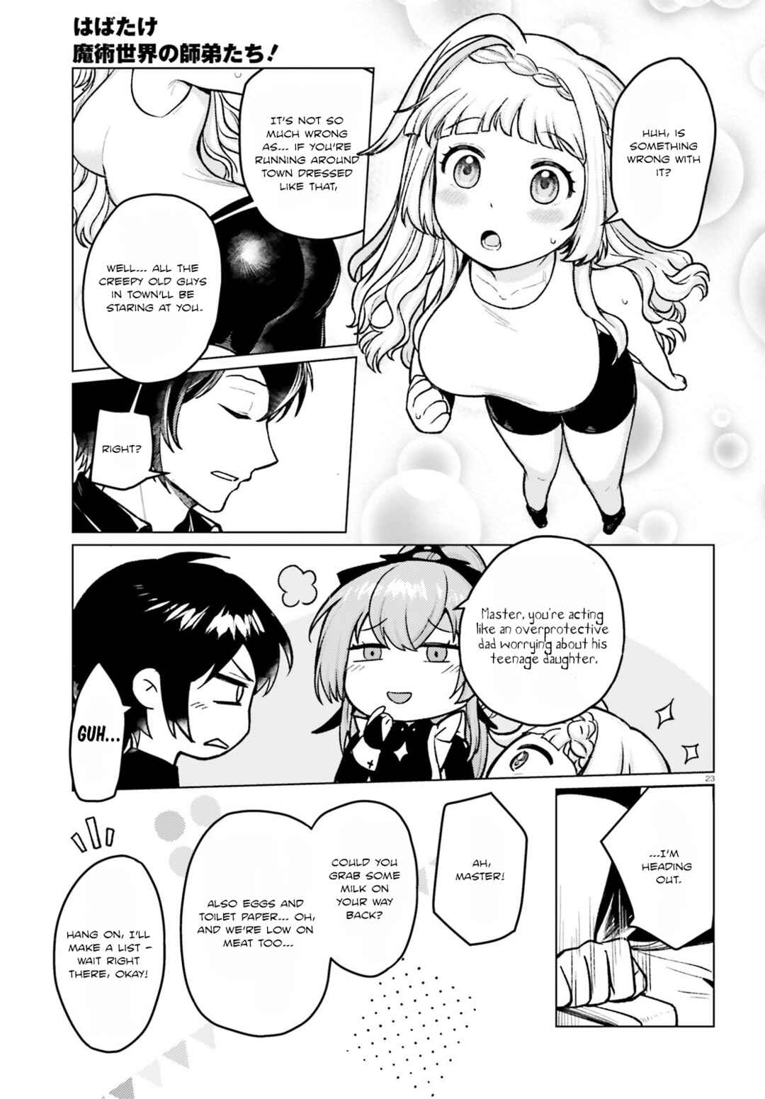 Habatake Majutsu Sekai no Shitei Tachi! Chapter 2 - Page 23