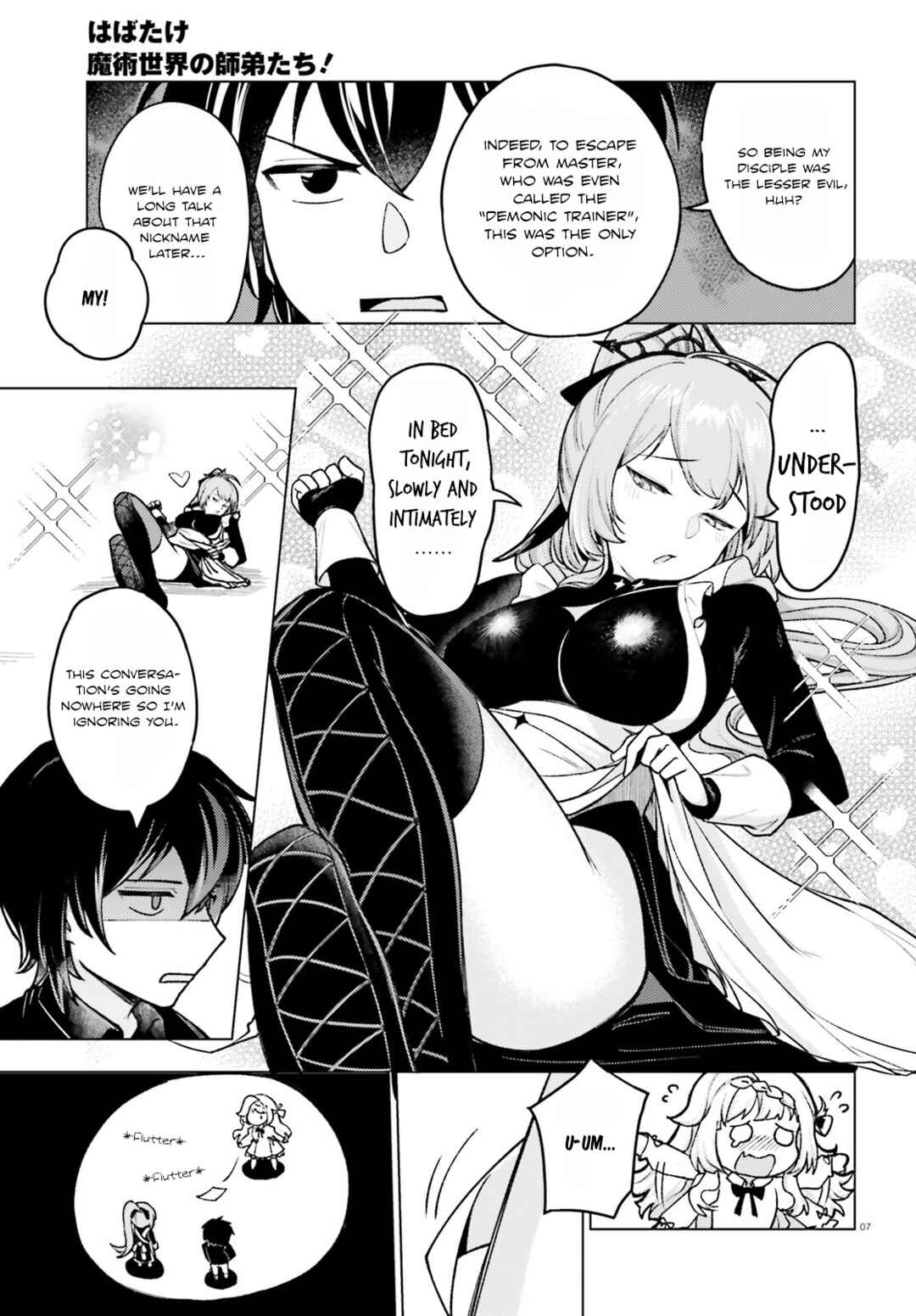 Habatake Majutsu Sekai no Shitei Tachi! Chapter 2 - Page 7