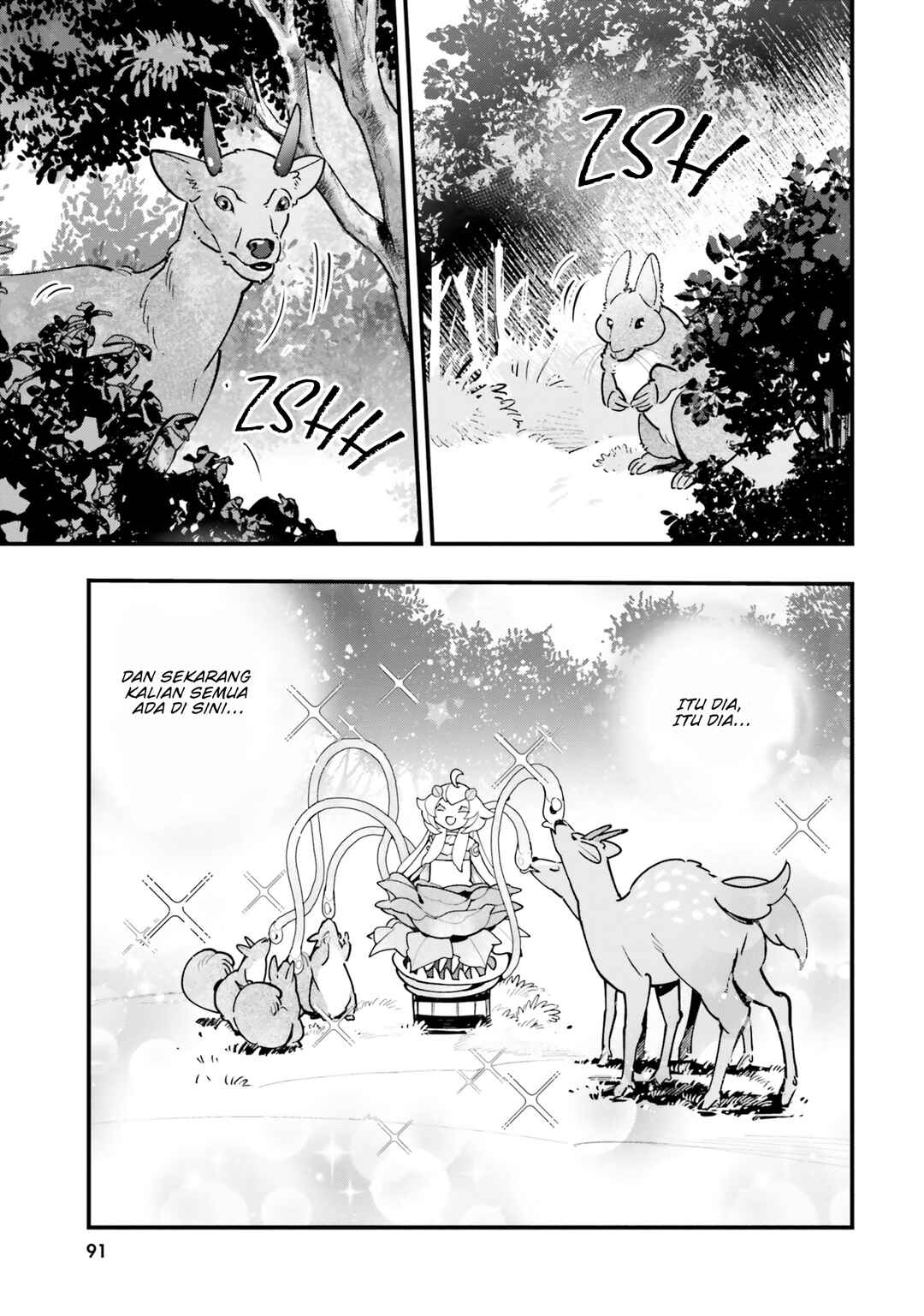 Shokubutsu Monster Musume Nikki: Seijo datta Watashi ga Uragirareta Hate ni Alraune ni Tensei Shite Shimatta node, kore kara wa Kougousei o Shinagara Shizuka ni Shokubutsu Life o Sugoshimasu Chapter 18 - Page 26