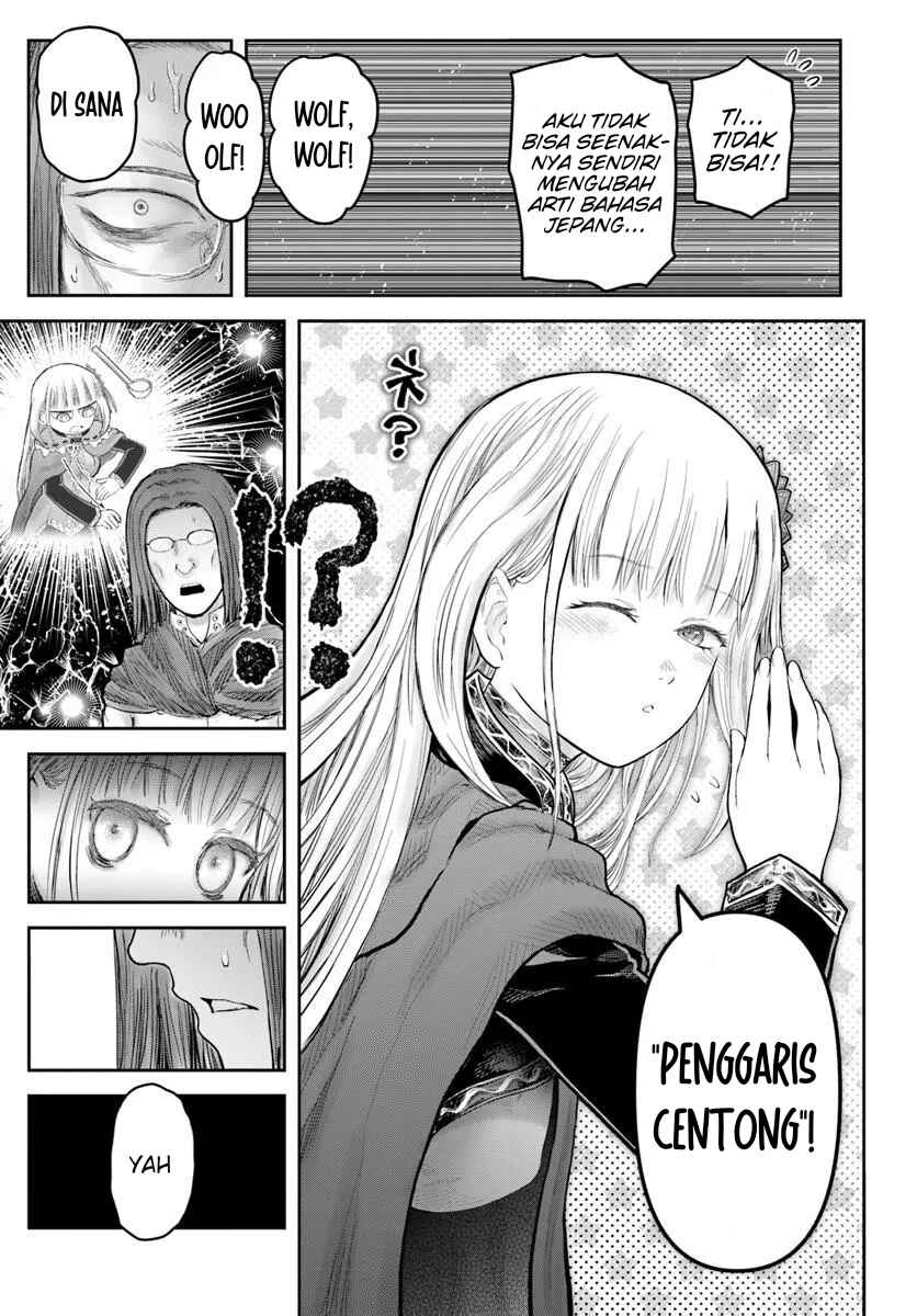 Isekai Ojisan Chapter 74.6 - Page 5