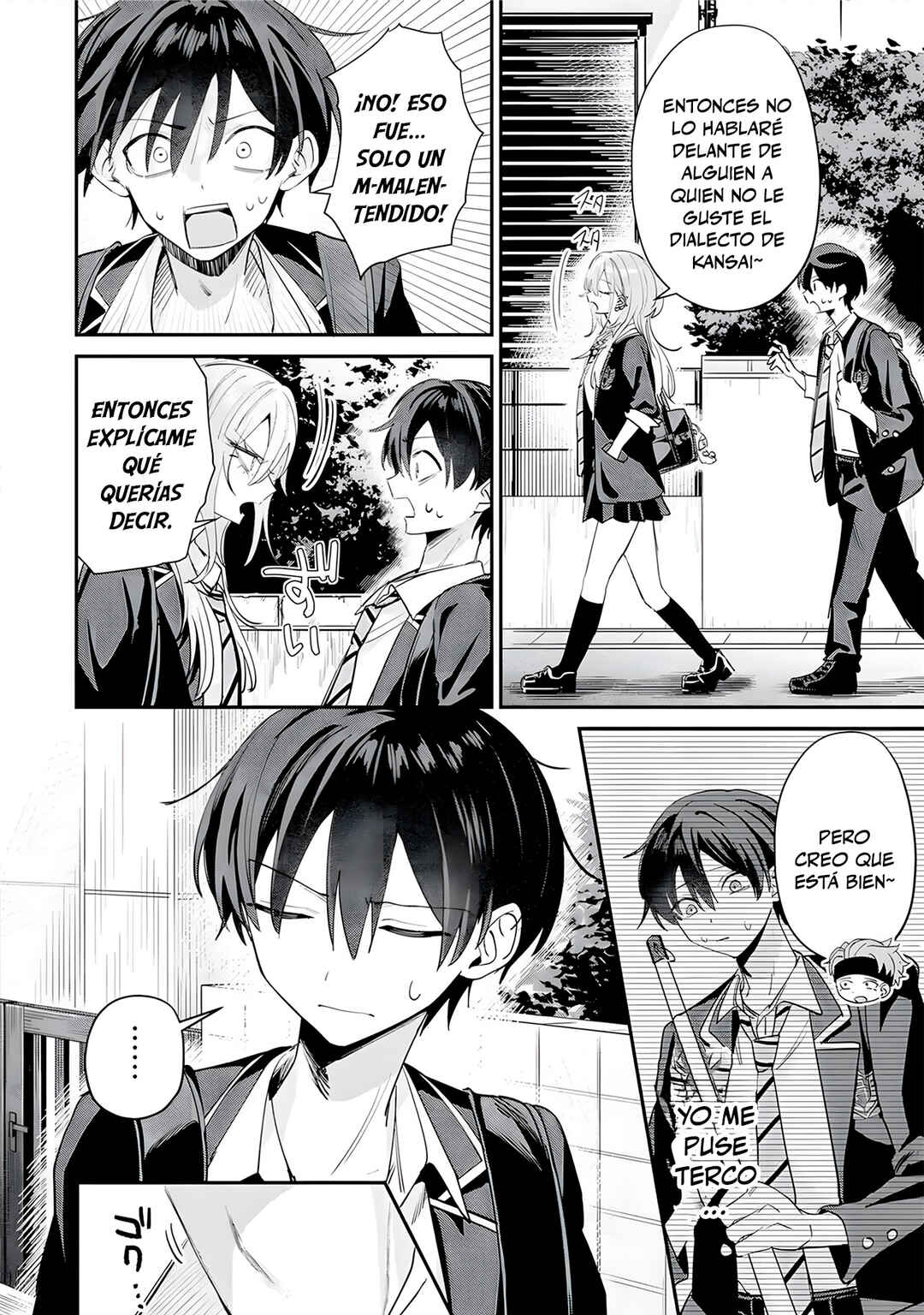 Haimiya-senpai wa Kowakute Kawaii Chapter 18 - Page 11