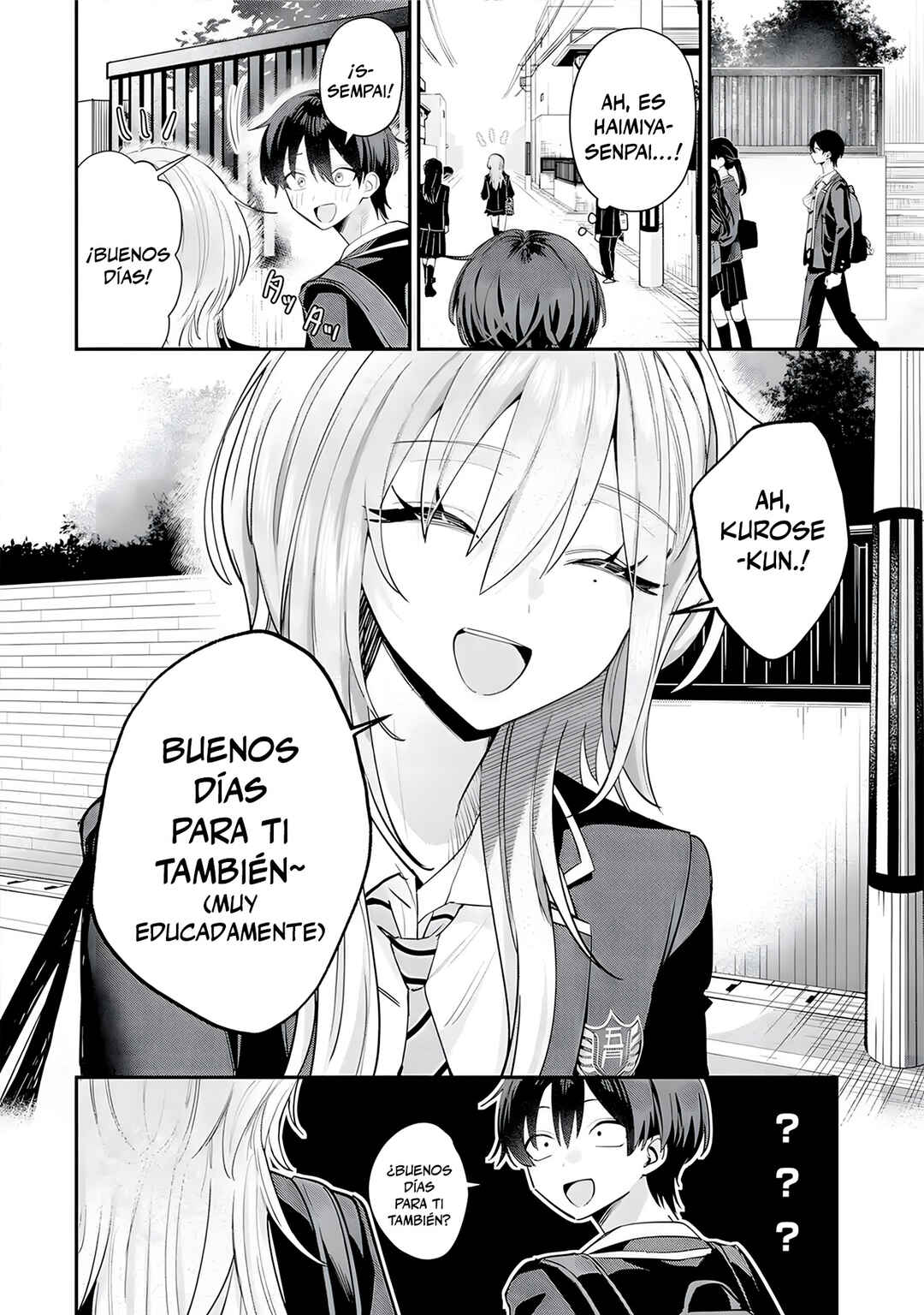 Haimiya-senpai wa Kowakute Kawaii Chapter 18 - Page 7