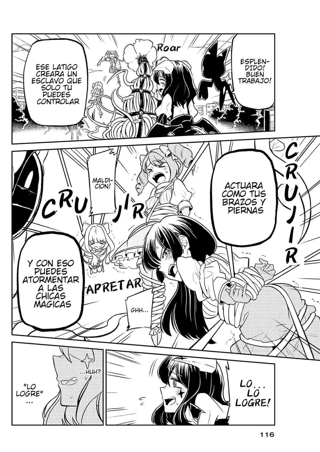 Mahou Shoujo ni Akogarete Chapter 1 - Page 13