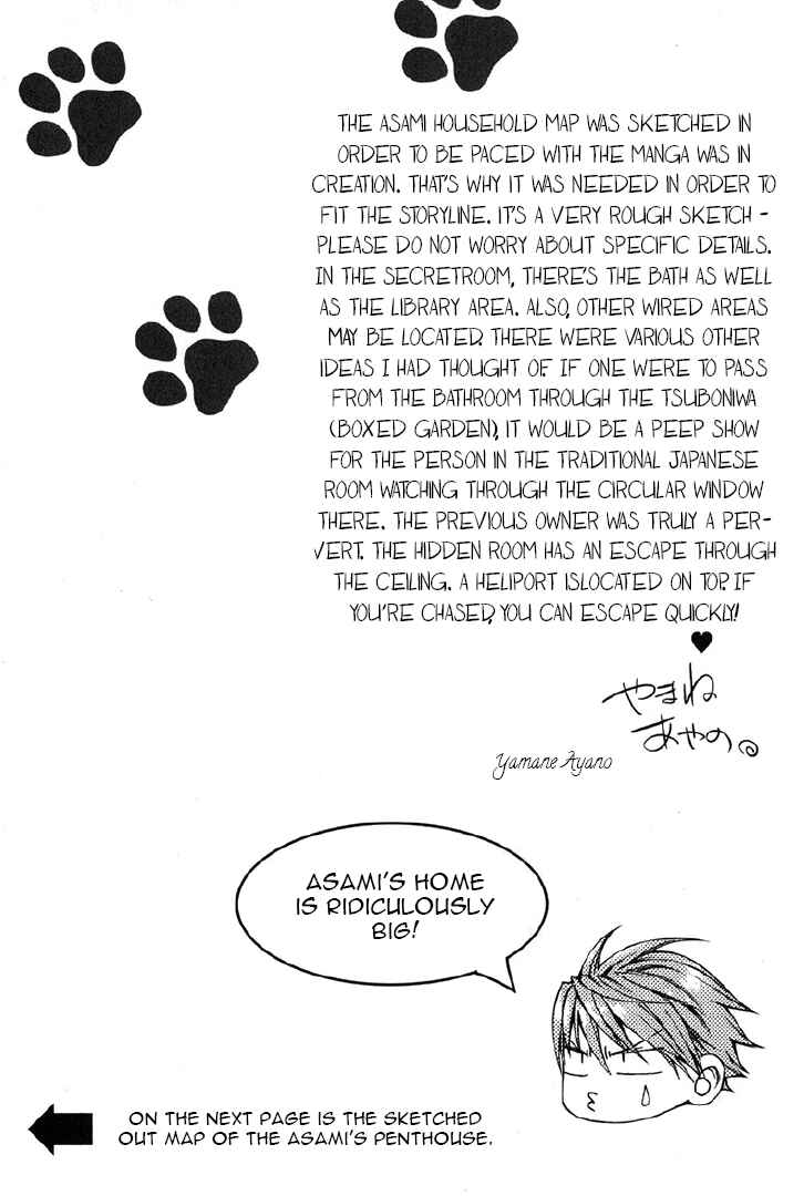 Finder Chapter 41.9 - Page 17