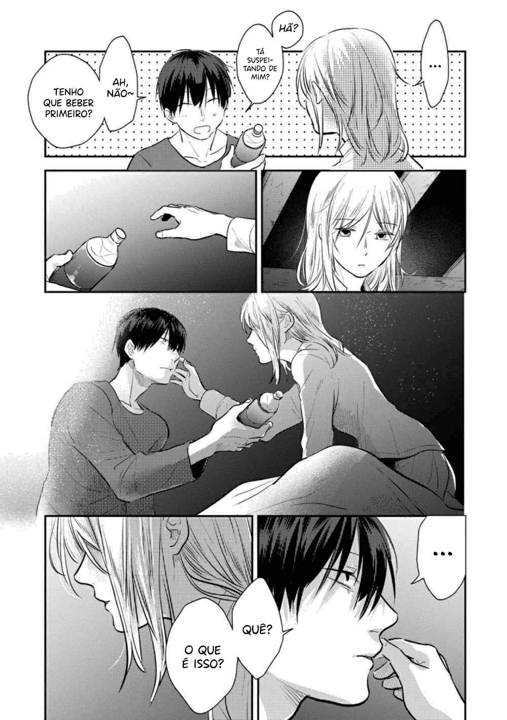Koroshi Ai Chapter 41 - Page 12