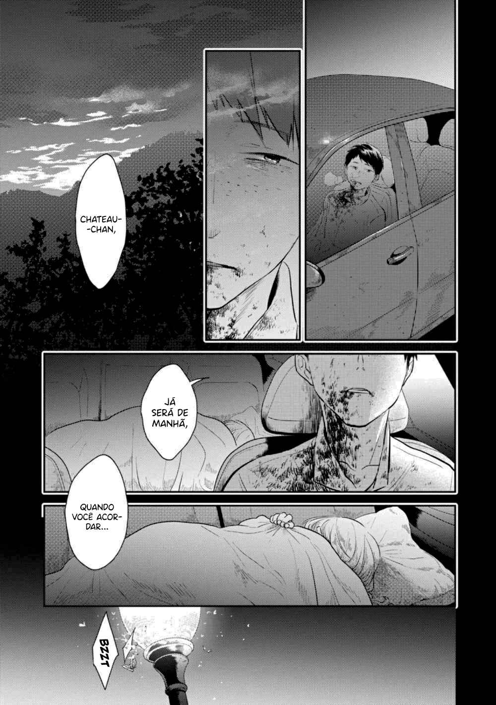 Koroshi Ai Chapter 41 - Page 6
