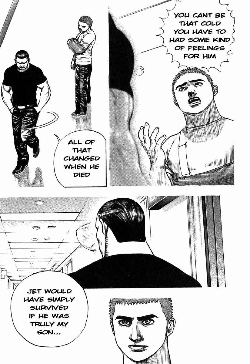 Tough Chapter 276 - Page 4