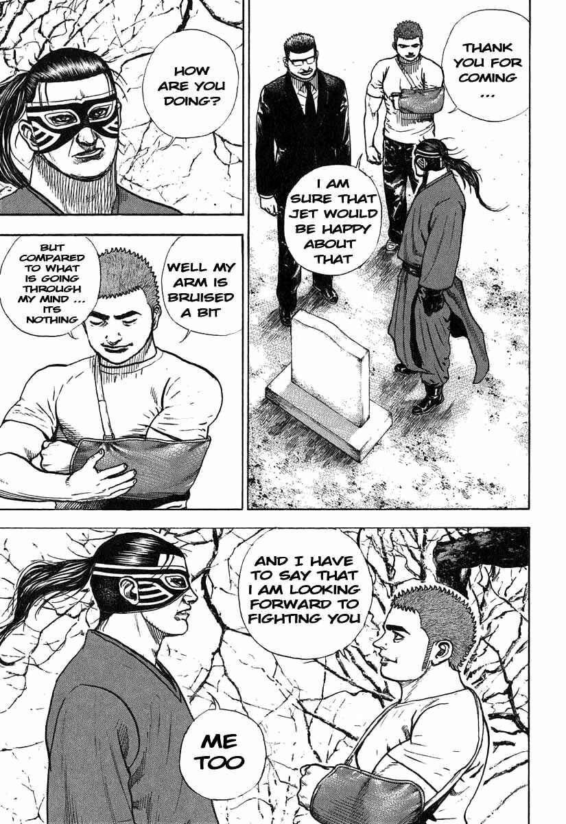 Tough Chapter 276 - Page 8
