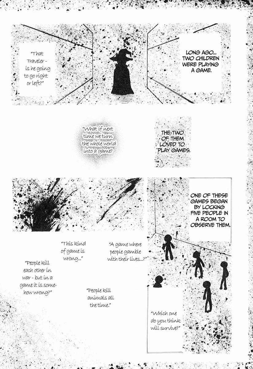 Cry Eye Chapter 12 - Page 2