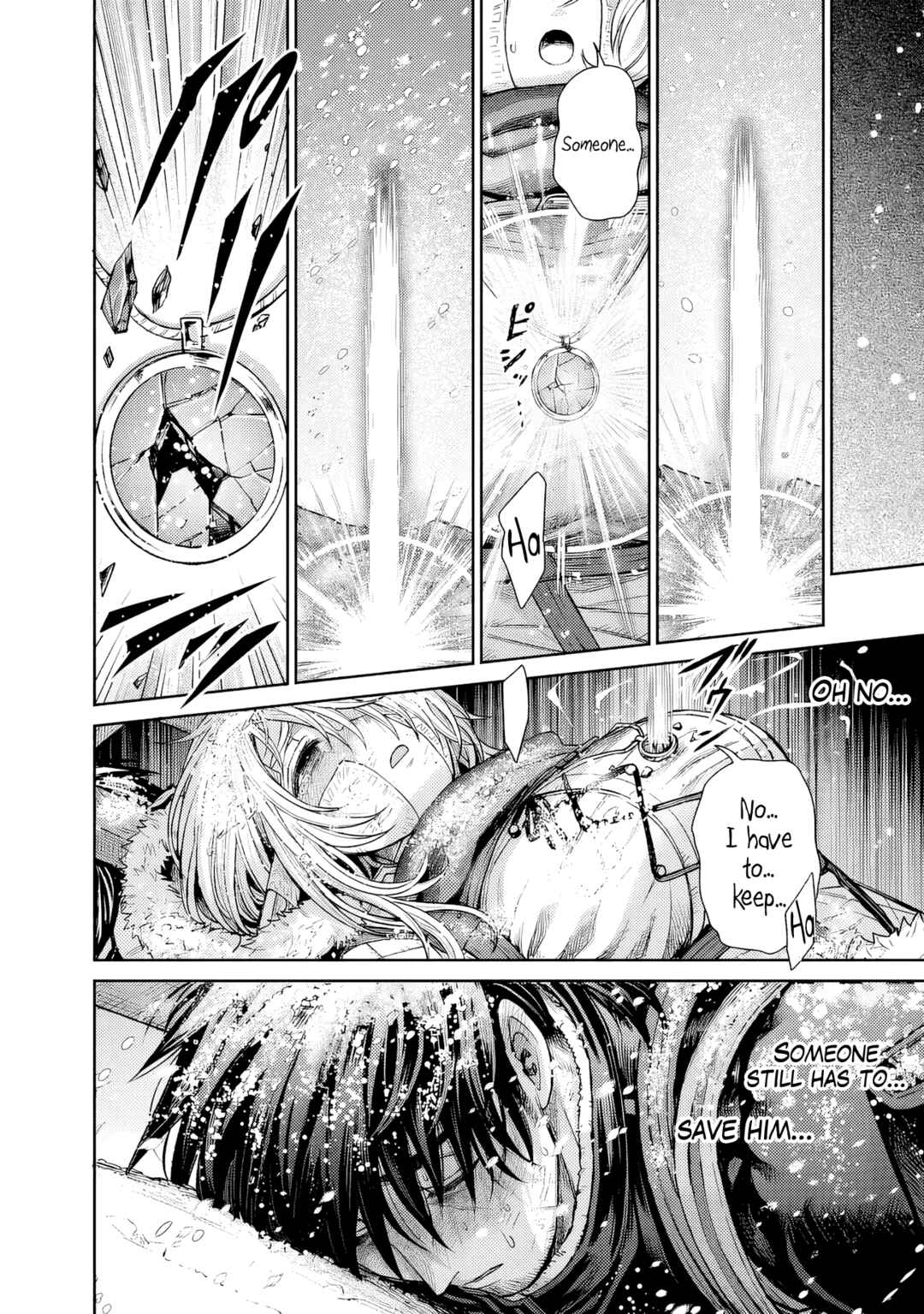 Boroboro no Elf-san wo Shiawase ni Suru Kusuriuri-san Chapter 10 - Page 15