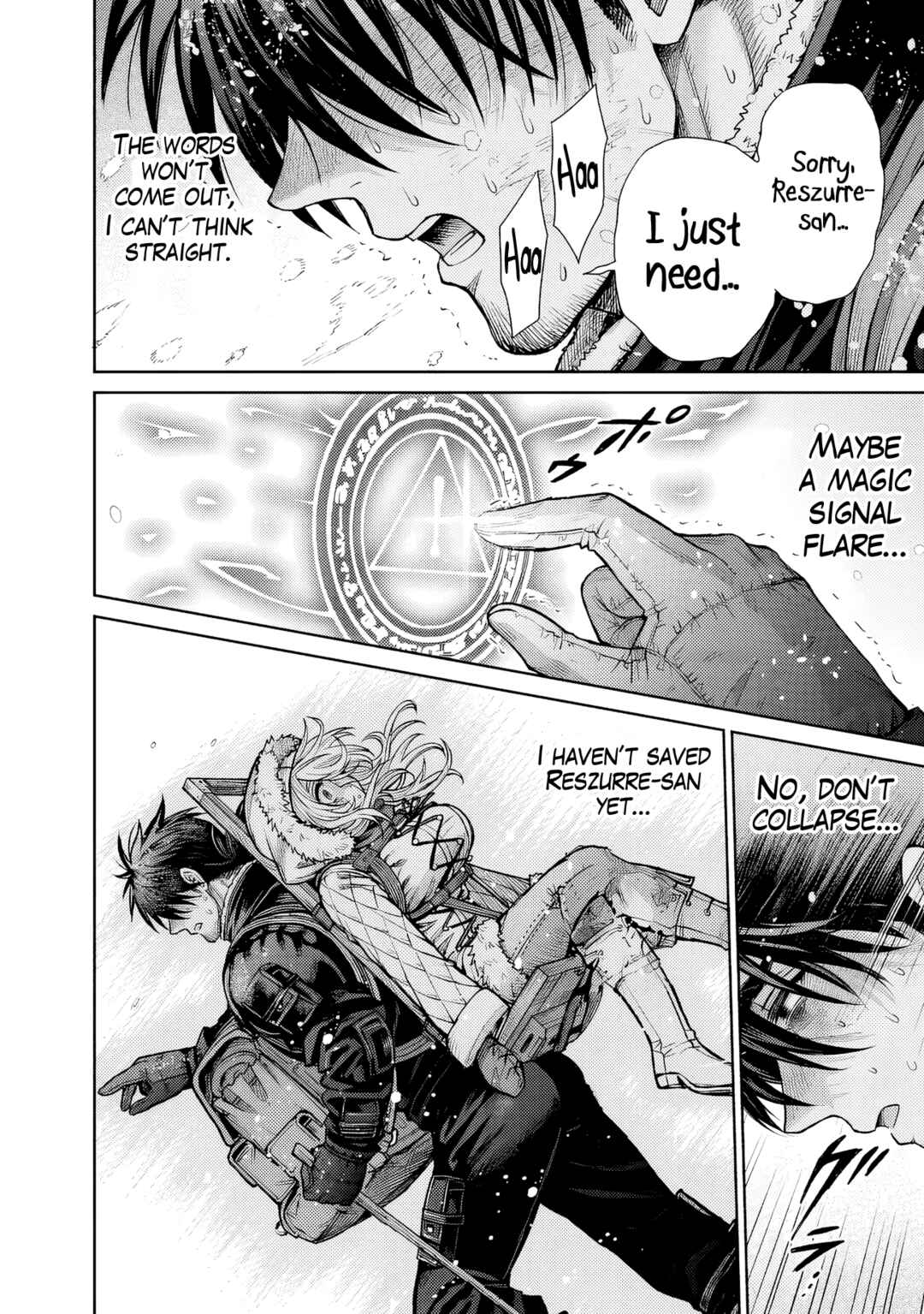Boroboro no Elf-san wo Shiawase ni Suru Kusuriuri-san Chapter 10 - Page 9
