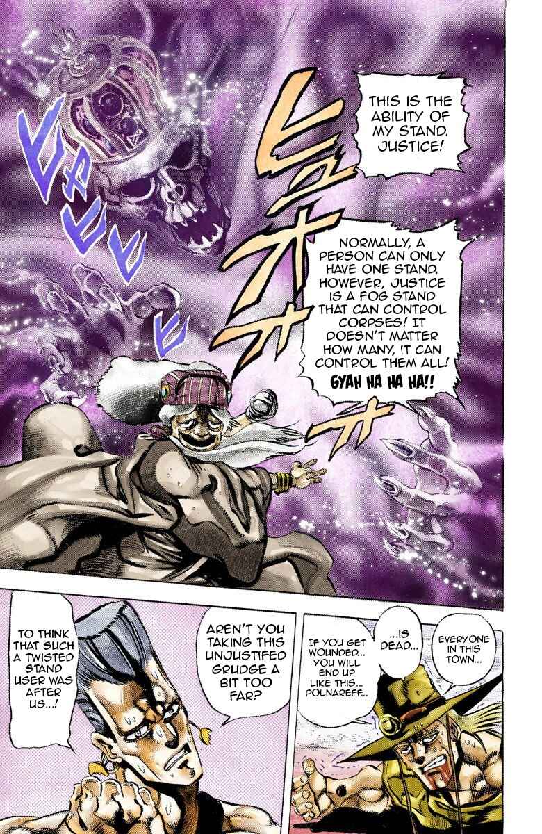 JoJo no Kimyou na Bouken: Part 3 - Stardust Crusaders Color-ban Chapter 44 - Page 20