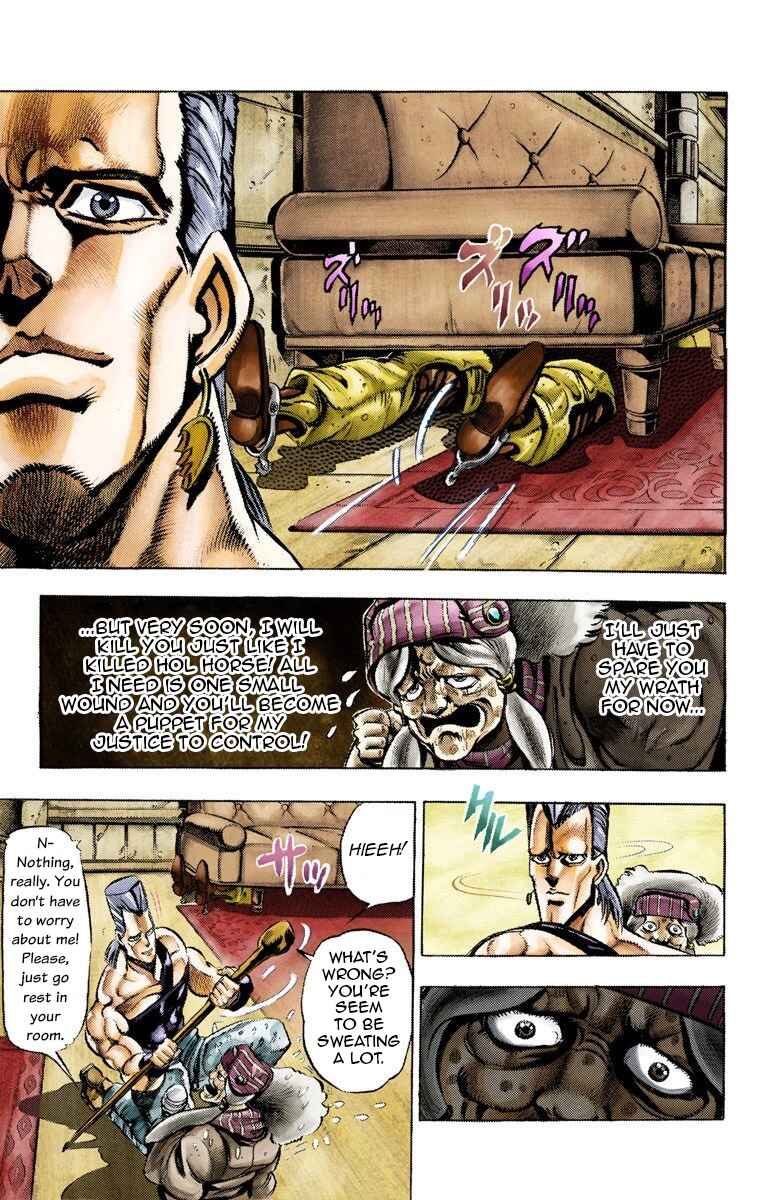 JoJo no Kimyou na Bouken: Part 3 - Stardust Crusaders Color-ban Chapter 44 - Page 8