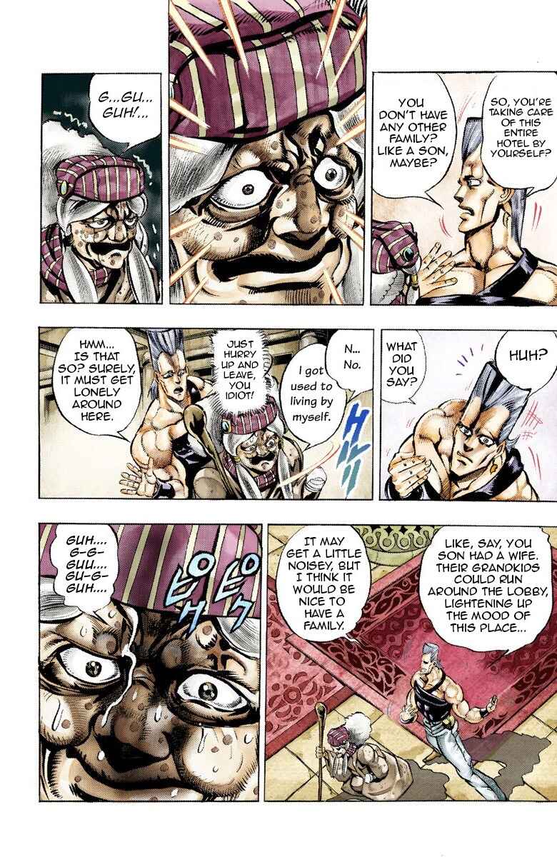 JoJo no Kimyou na Bouken: Part 3 - Stardust Crusaders Color-ban Chapter 44 - Page 9
