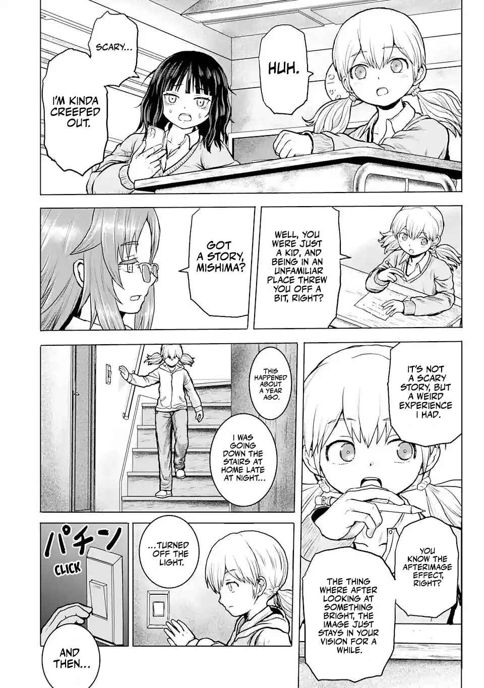 Joshi Koukousei no Nichijou Chapter 2 - Page 4