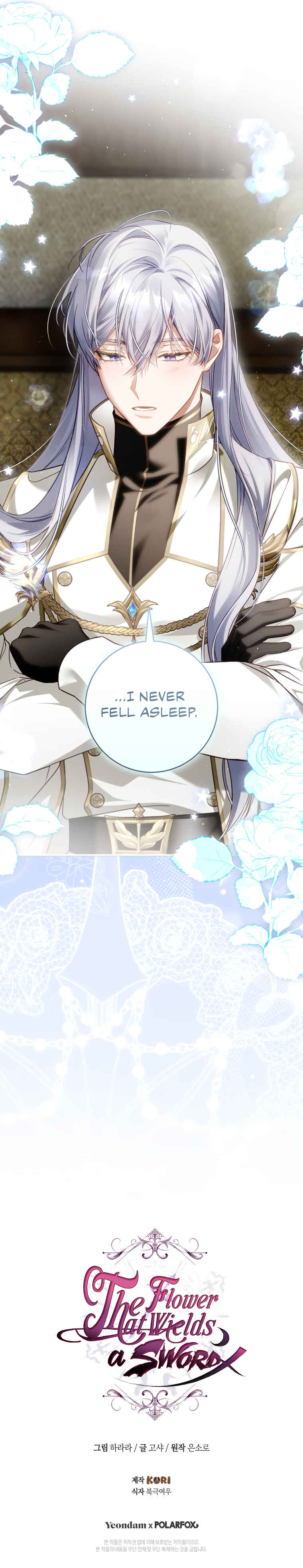 The Flower That Wields a Sword Chapter 39 - Page 26