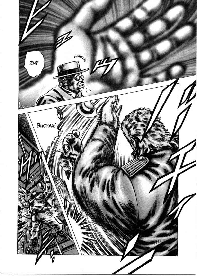 Souten no Ken Chapter 156 - Page 13