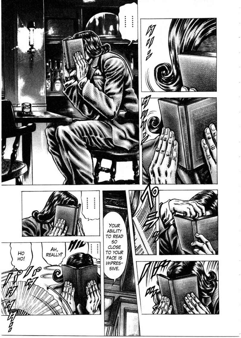 Souten no Ken Chapter 156 - Page 6