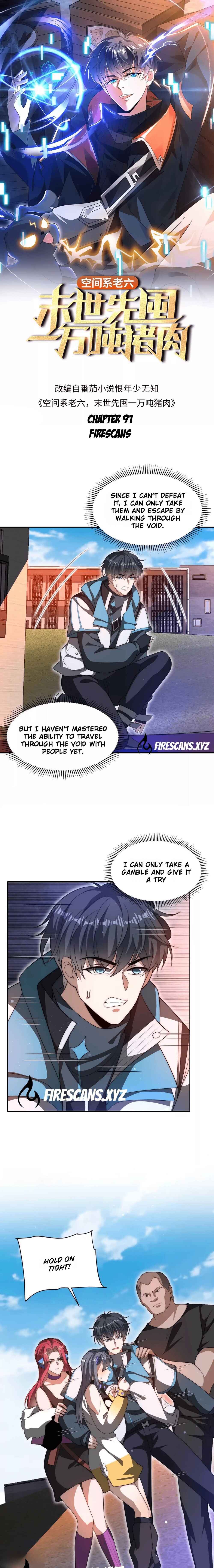 Stockpiling Ten Thousand Tons of Pork During the Apocalypse Chapter 91 - Page 2