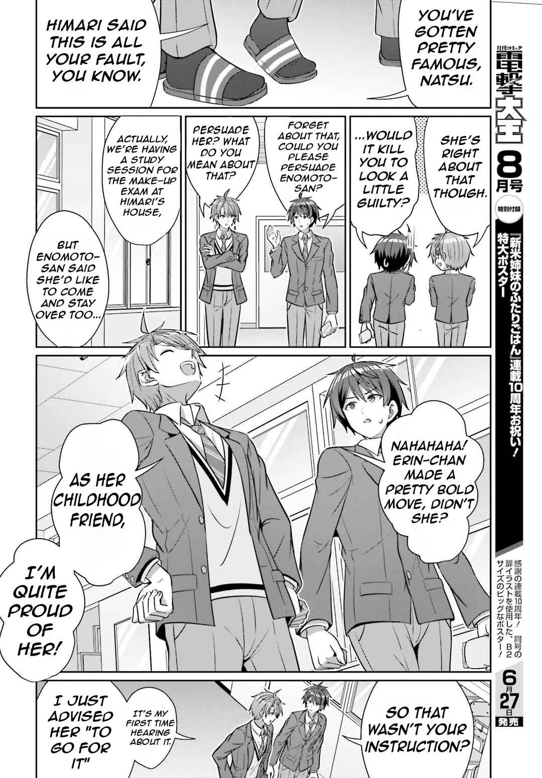 Danjo no Yujou wa Seiritsu suru? (Iya, Shinai!!) Chapter 37 - Page 21