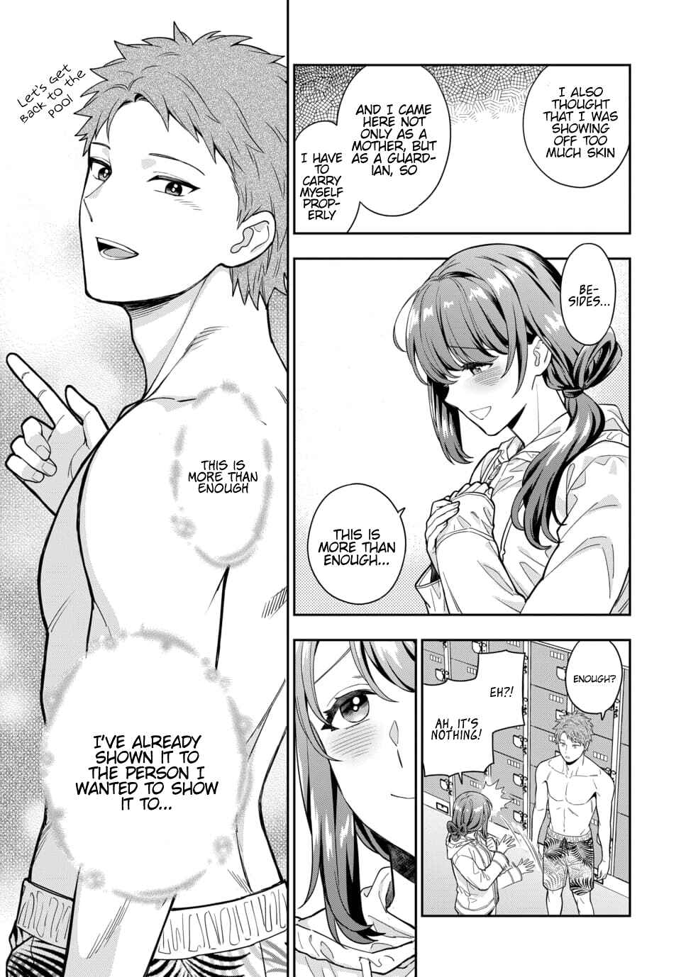 Musume Janakute Mama ga Suki nano!? Chapter 16.4 - Page 5