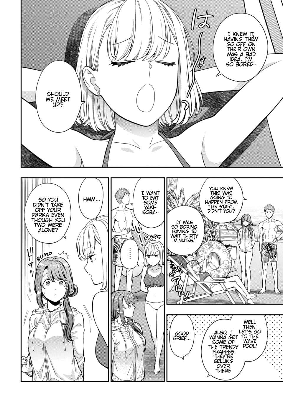 Musume Janakute Mama ga Suki nano!? Chapter 16.4 - Page 6