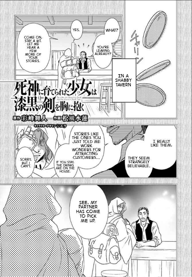Shinigami ni Sodaterareta Shoujo wa Shikkoku no Tsurugi o Mune ni Idaku Chapter 46 - Page 1