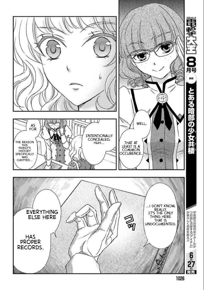 Shinigami ni Sodaterareta Shoujo wa Shikkoku no Tsurugi o Mune ni Idaku Chapter 46 - Page 10