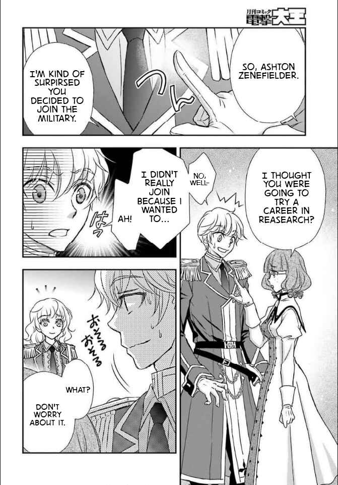 Shinigami ni Sodaterareta Shoujo wa Shikkoku no Tsurugi o Mune ni Idaku Chapter 46 - Page 24