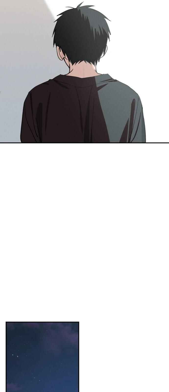 Oneul ui Hanyoil eun Yeojada Chapter 8 - Page 32