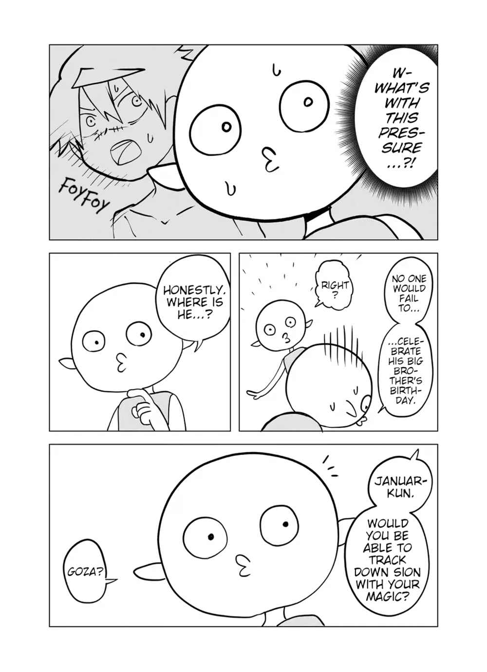 Senyuu. Chapter 78 - Page 3